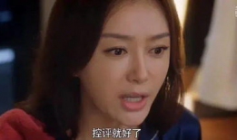 怪你过分美丽吃瓜爆料,娱乐圈风云再起，吃瓜爆料揭秘幕后真相