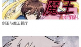 免费动漫大全,海量精彩动漫，一网打尽！