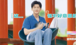 杨超越白敬亭吃瓜爆料,娱乐圈幕后故事大揭秘