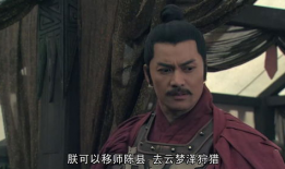 刘邦的电视剧,刘邦的传奇崛起之路