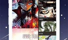 哈哈动漫,欢乐无限，创意无限