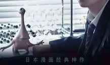 会员电视剧,电视剧中的情感纠葛与成长历程