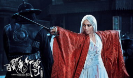 白发魔女传电视剧,情仇江湖，剑舞风云