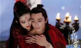 花千骨电视剧全集免费观看,穿越仙侠世界，共赴爱恨情仇之旅