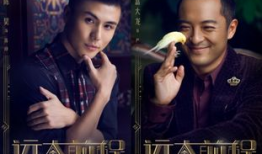 电视剧有什么,穿越时空的爱恋——一段跨越千年的浪漫传奇