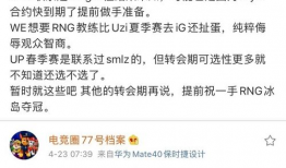 吃瓜爆料总结1000字,吃瓜爆料揭示明星幕后真相